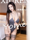 XiuRen Xiuren.com May 30, 2023 NO.6825 Yang Chenchen Yome(82)